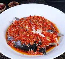 Chopped Chili Fish Head