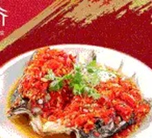 Freshly Killed Spicy Chopped Pepper Fish Head