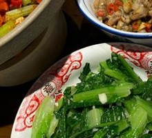 Braised Bullfrog with Perilla