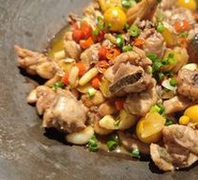 Hengdong Stir-Fried Local Chicken