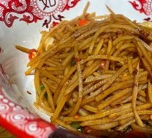 Sliced Potatoes with Green Pepper