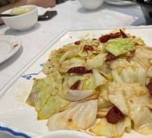 Shredded Cabbage