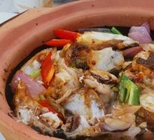 Sand Pot Fish Head