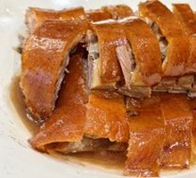 Roast Goose Regular