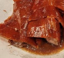 Braised Goose Head with Spring Vegetables