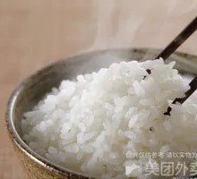 Duck Soup Rice