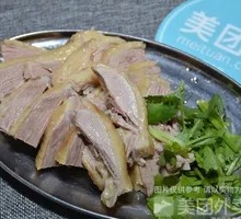 Steamed Duck and Pork Belly Rice