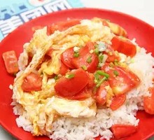 Egg and Tomato Fried Rice