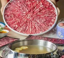 Beef Hot Pot