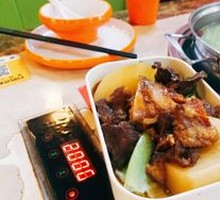 Five-Spice Beef Brisket
