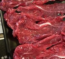 Tendon Meat