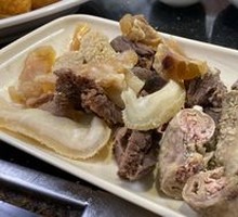 Beef Ball and Offal Soup
