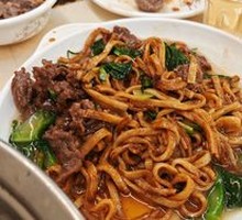 Stir-Fried Beef Rice Noodles