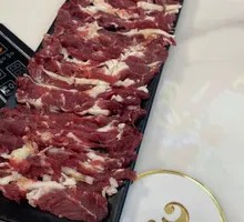 Tendon Meat
