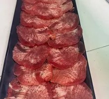 Beef Tongue