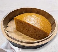 Traditional Malagao Cake