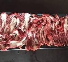 Tendon Meat
