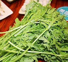 Emperor's Vegetable