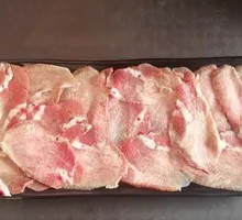 Beef Tongue