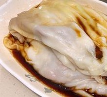 Yuan Yang Intestine