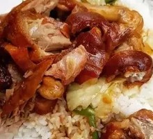 Happy Pork Leg Rice