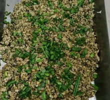 Red Meat Rice
