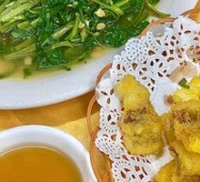 Salt-and-pepper Nine-Headed Fish