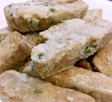 Candied Taro