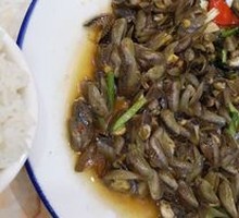 Golden Herb Stir-fried Clams