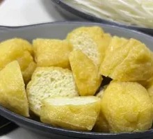 Fried Tofu Pockets