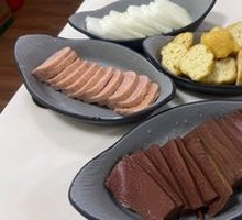Duck Blood
