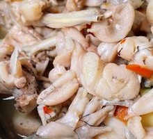 Jumping Frog Dish