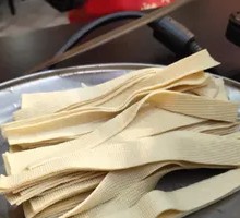 Fermented soybean skin