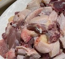 Qingyuan Chicken