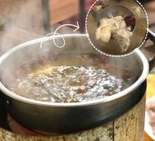 Chicken Stew