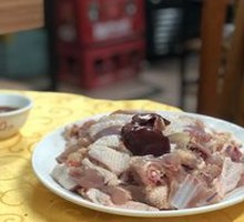 Fruit Garden Chicken
