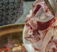 Wenchang Chicken