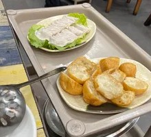 Fried Wheat Gluten