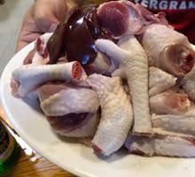 Wenchang Chicken