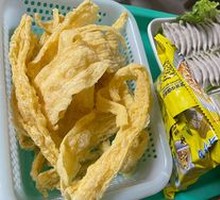 Fried Bamboo Shavings