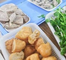 Wheat Gluten