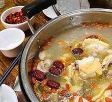 Qingyuan Chicken