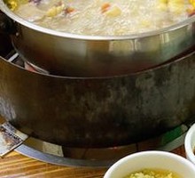 Herbal Soup Base