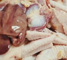Fruit Garden Chicken