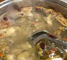 Medicinal Soup Base