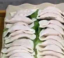 Fish Skin Dumplings