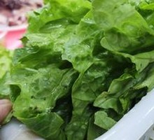 Lettuce