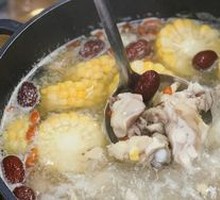 Clear Nourishing Soup