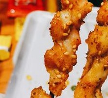 Grilled Chicken Cartilage