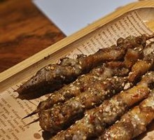 Premium Lamb Skewers